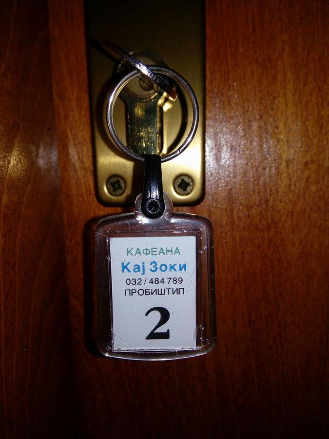Kafana "Kaj Zoki" Probistip Exterior foto